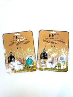 Two Malie System Rice Ultra Hydrating Essence Facial Masks. Korean Beauty